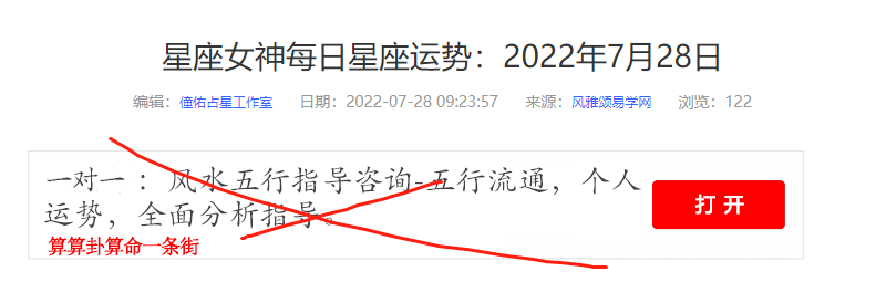 微信截图_20220728164646.png