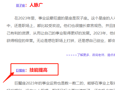 微信图片_20220806080020.png